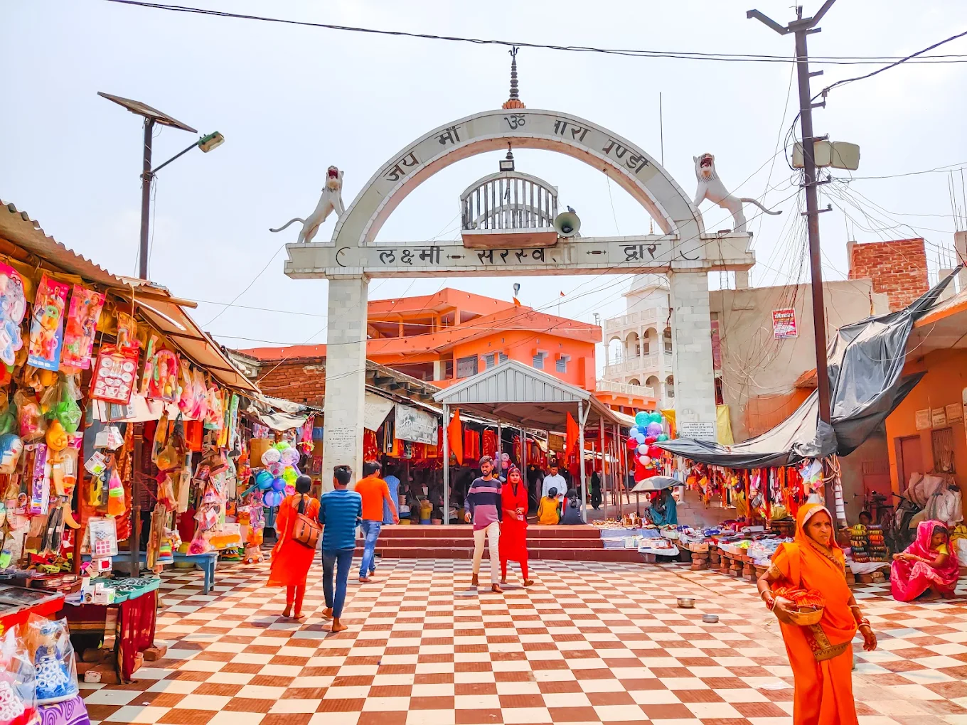 Maa Tara Chandi Temple